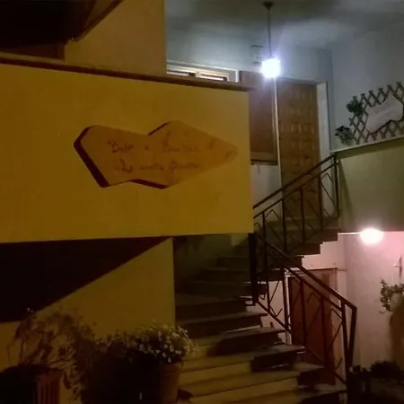 Le Sorelle Gemelle Отель типа 